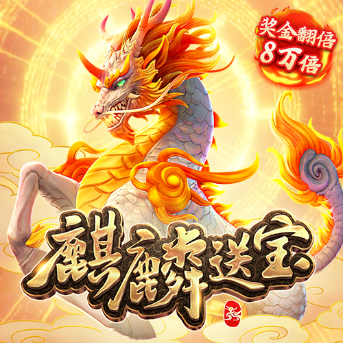 10博体育app下载