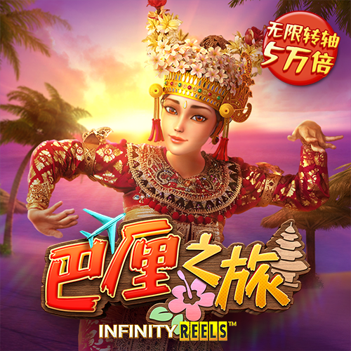 VNS6999威尼斯城官网