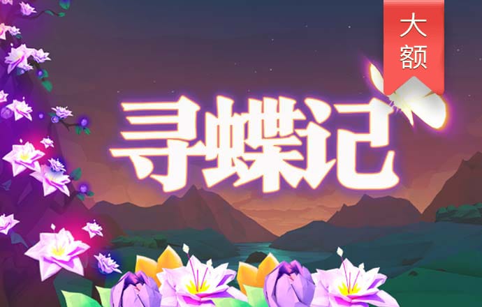 江南·体育(JN SPORTS)官方网站 - APP下载