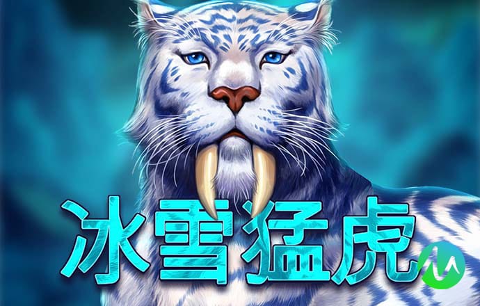 爱游戏ayx官方全站