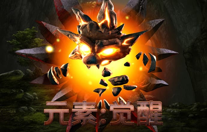 雷速体育官网入口